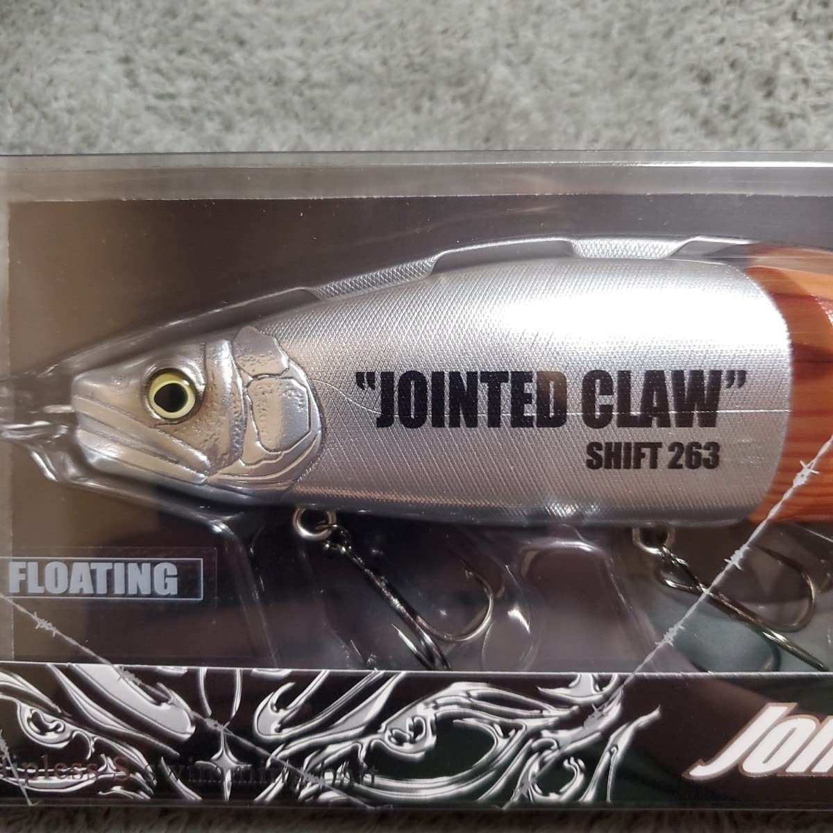 ガンクラフト　ジョインテッドクローシフト263 マテリアルセンス ガンクラフト ジョインテッドクロー シフト263 263mm/4.8oz (約