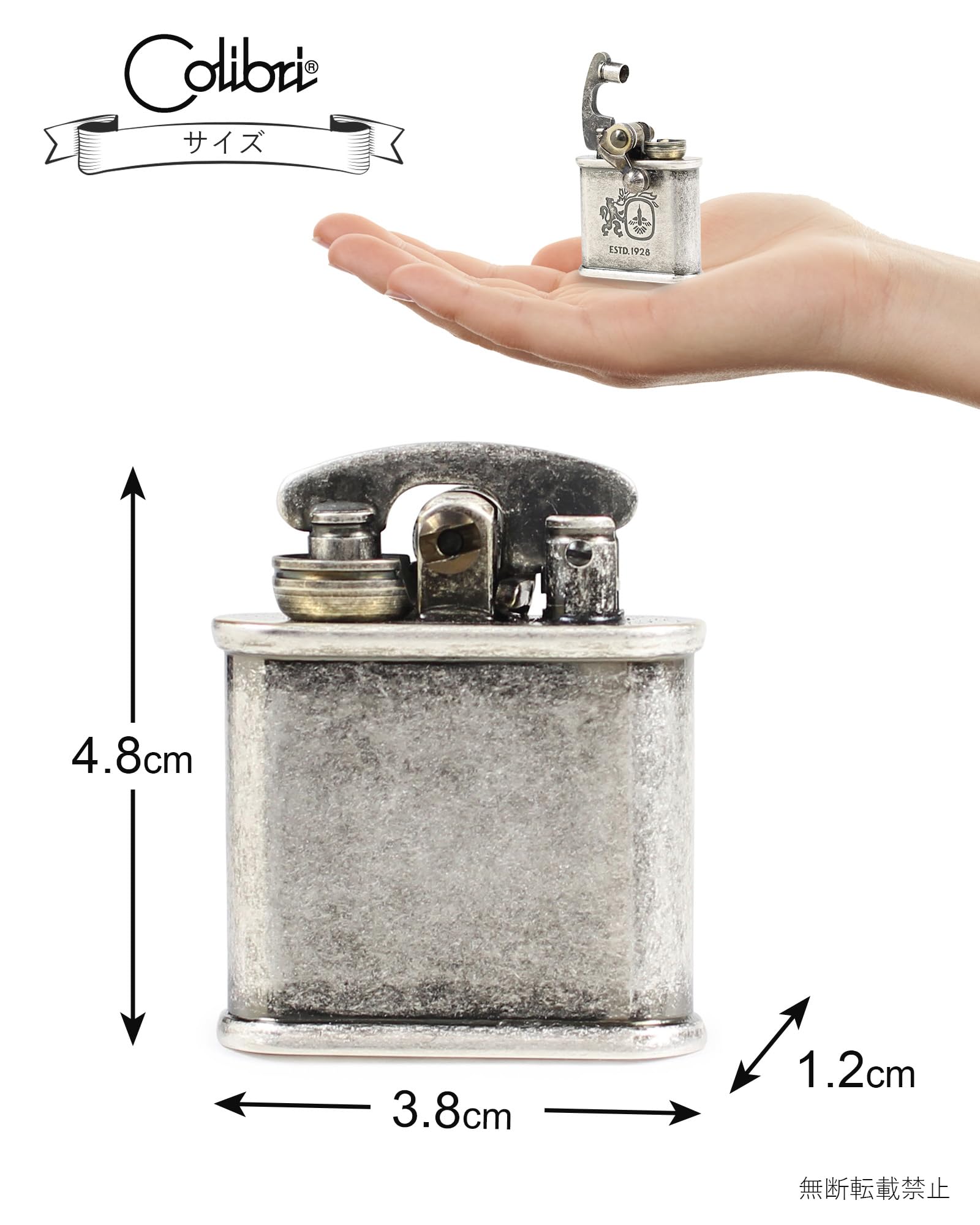 Amazon.co.jp: Colibri Oil Lighter, Made in Japan, Barrel Finish 