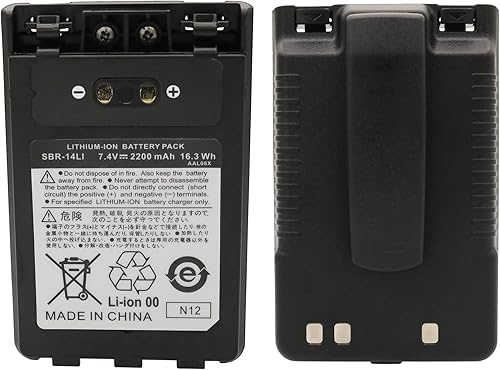 Miniatura 4 de Paquetes de baterías de repuesto de iones de litio FNB101li de 2200 mAh para radios bidireccionales Yaesu VX-8R VX-8DR VX-8GR VX-8D FT-1DR FT1XD