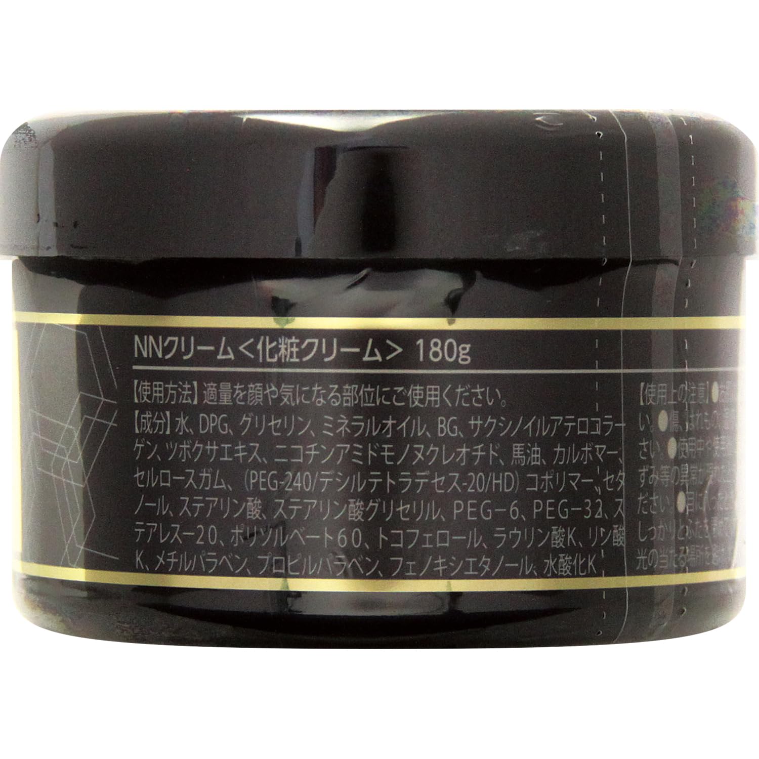 ガラクトーレスキンメンテナンスクリーム75g 5個 TOKO艶クリーム (450ml) コバ・トコ・銀面磨きクリーム｜製品紹介