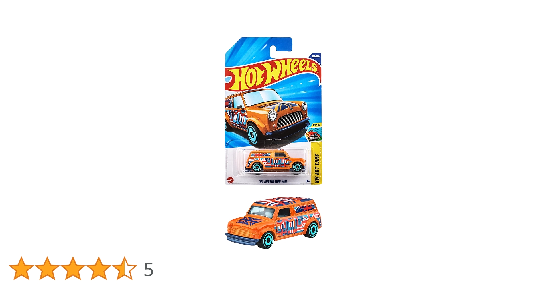 ホットウィール、オレンジ エンジン付きミニカー LOOSE 2024 HOT WHEELS 1:64 ORANGE NISSAN 300ZX TWIN TURBO