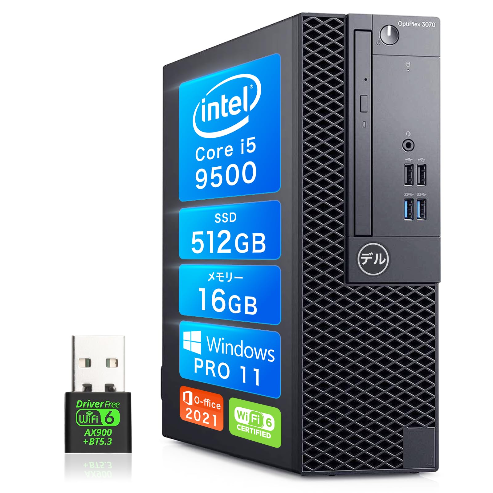 デスクトップ　i5-9500　メモリ8G　SSD240G　Office 2024 デスクトップ i5-9500 メモリ8G SSD240G Office 2024 Amazon.co.jp