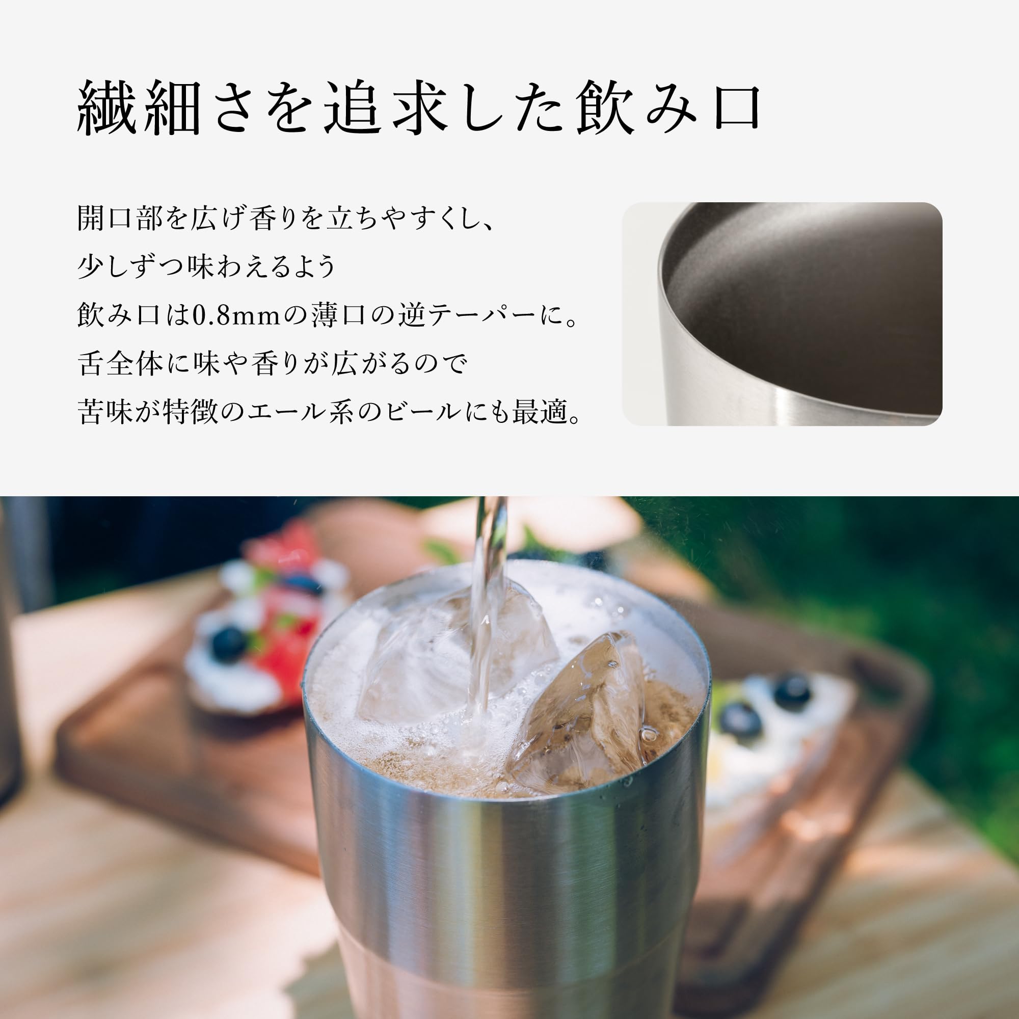 Amazon.co.jp: スノーピーク(snow peak)【Amazon.co.jp限定】サーモ