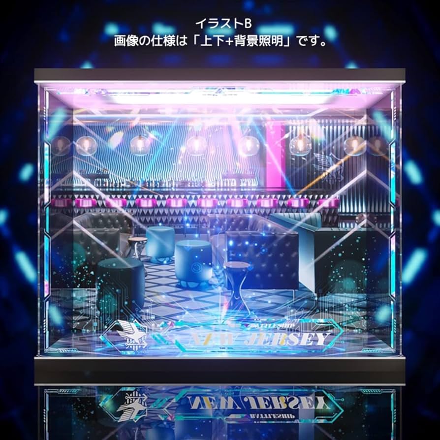 B-style アズールレーン ニュージャージー リッピング・ステッピング! Amazon.co.jp: B-style アズールレーン ニュージャージー