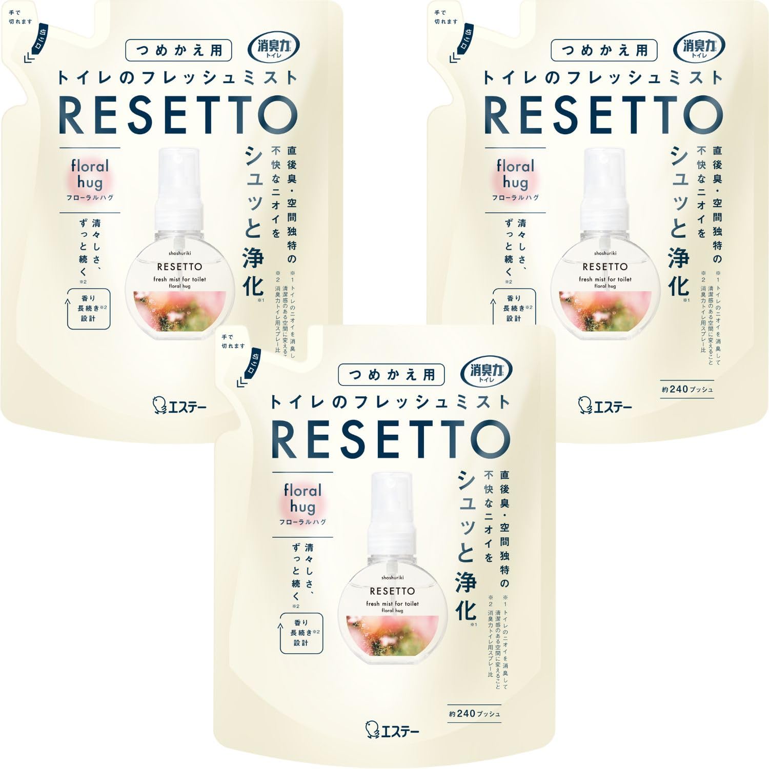 消臭力 [まとめ買い] トイレ用 フレッシュミスト リセット フローラルハグ つ…
