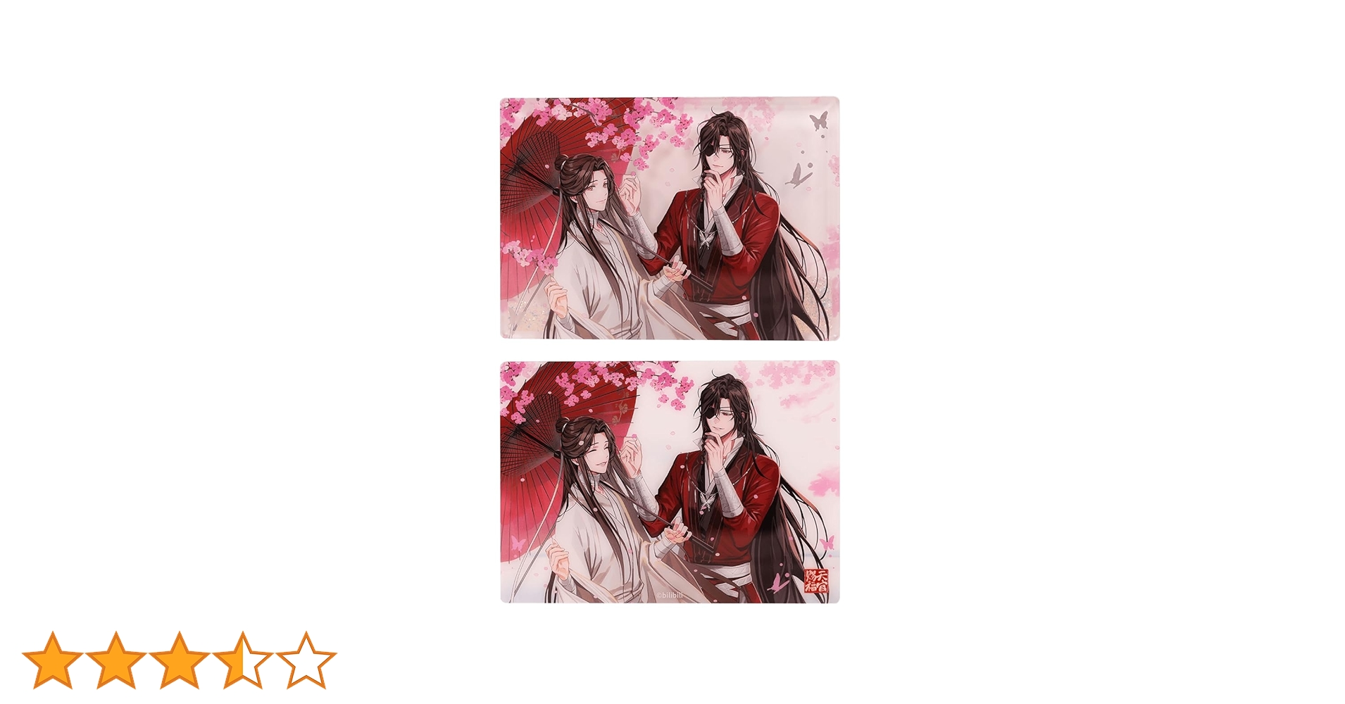 ぷく花&縁しっかり大判○❣️アクリルたわし Amazon.co.jp: 「天官賜福（てんかんしふく）」繁花傾心シリーズ