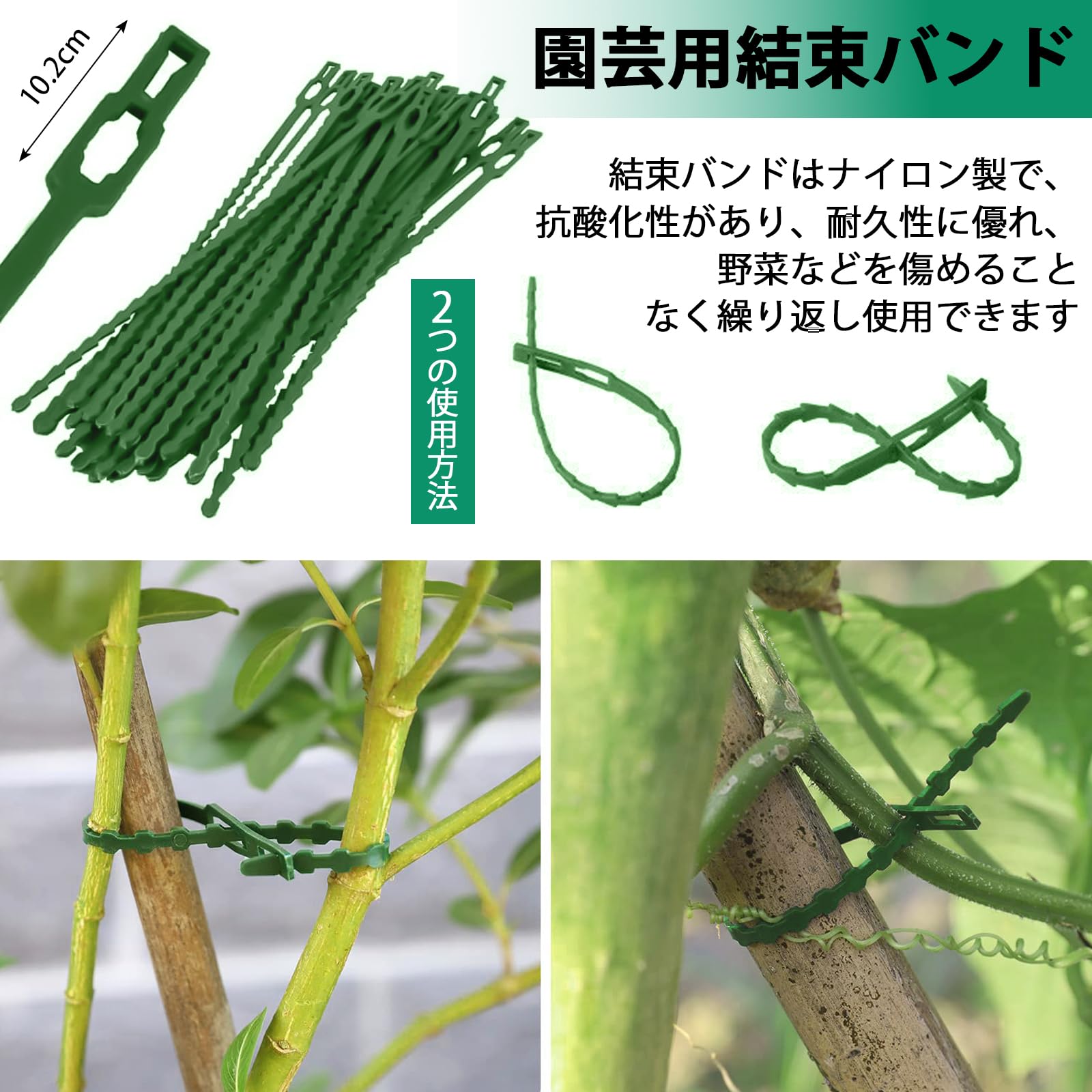 Amazon.co.jp: Namioka ガーデンソフトワイヤー 園芸用結束線20m 結束