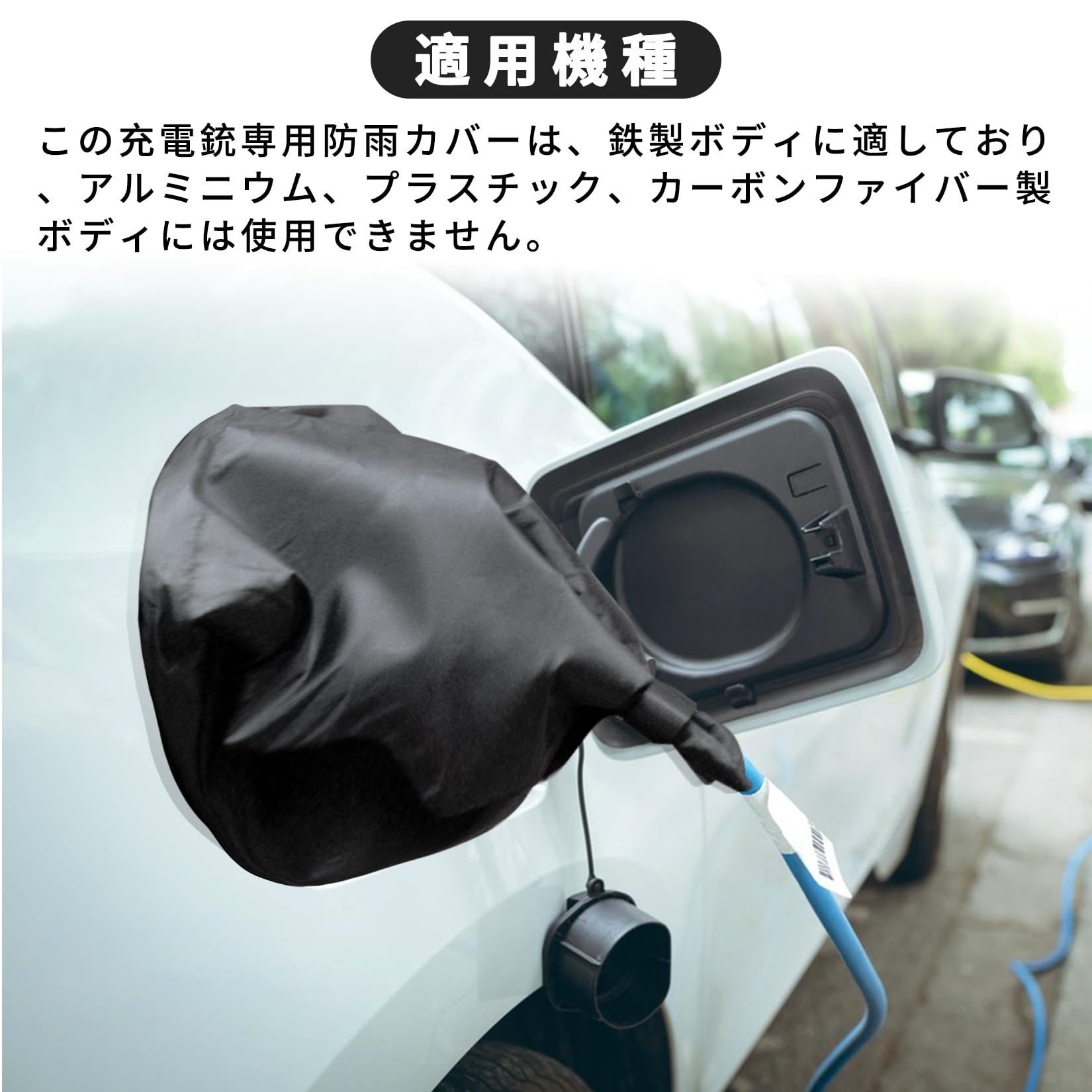 Nissan 発電ポートカバー Amazon.co.jp: NISSAN【ﾆｯｻﾝ】LEAF【ﾘｰﾌ】 充電ポートカバー