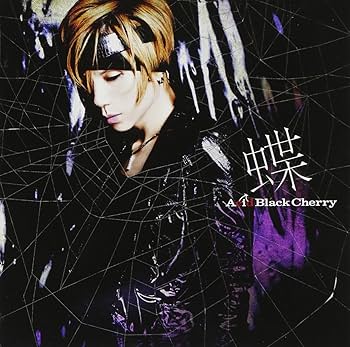 Acid Black Cherry - Butterfly - Amazon.com Music Acid Black Cherry - Butterfly - Amazon.com Music