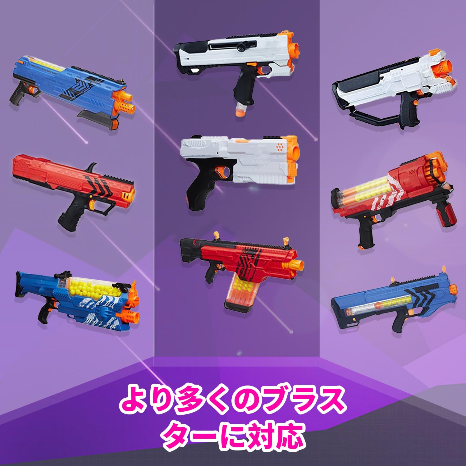 Nerf XVI-1200 トイガン 空気銃 Amazon.co.jp: Nerf Hasbrow Rival Atlas XVI-1200 Blaster