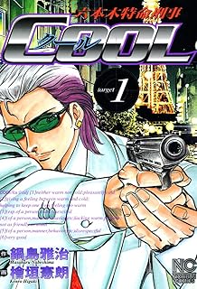 Download/ダウンロード/下载 [spoiler] https://ddownload.com/6ew9mip7jxc2 https://katfile.online/jv6wi61ft1tz https://mexa.sh/izqs0f8uqgtu https://nitro.download/view/DF48B4CD3E7631D https://rapidgator.net/file/9ee61d549822f7947289c44b826d9d8b [/spoiler]