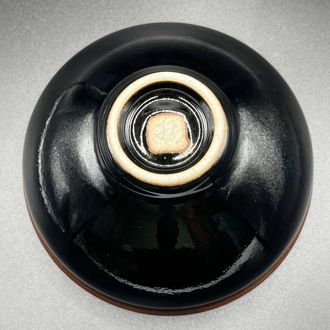 天目抹茶碗野中拓 Amazon.co.jp: 151 野中拓造黎明天目碗 検 茶道具茶器抹茶碗日本工芸