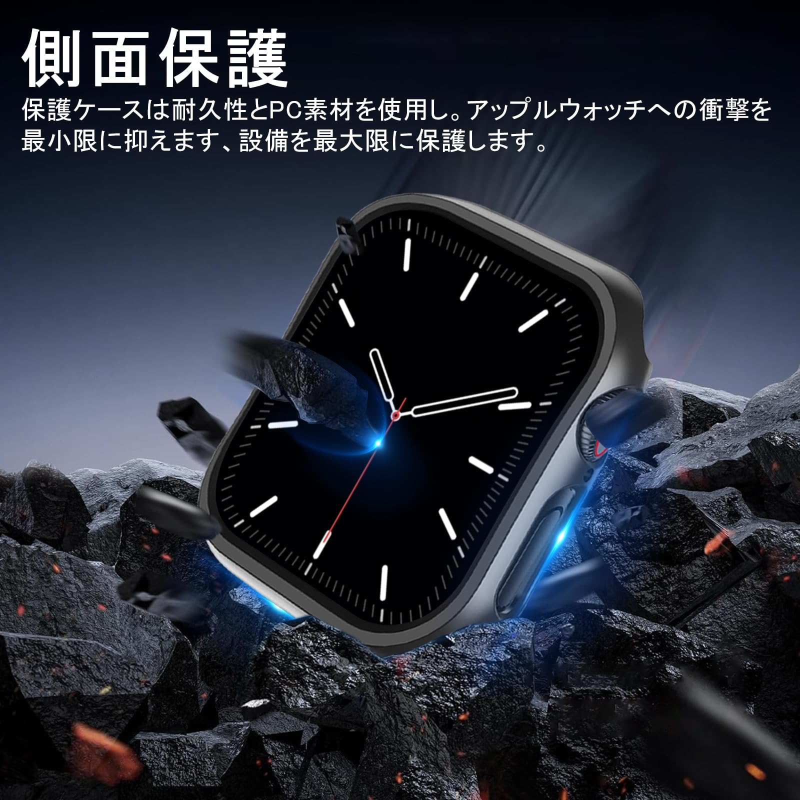 Amazon.co.jp: 【2枚組】For Apple Watch Series 9/8/7 45mm 用 ケース