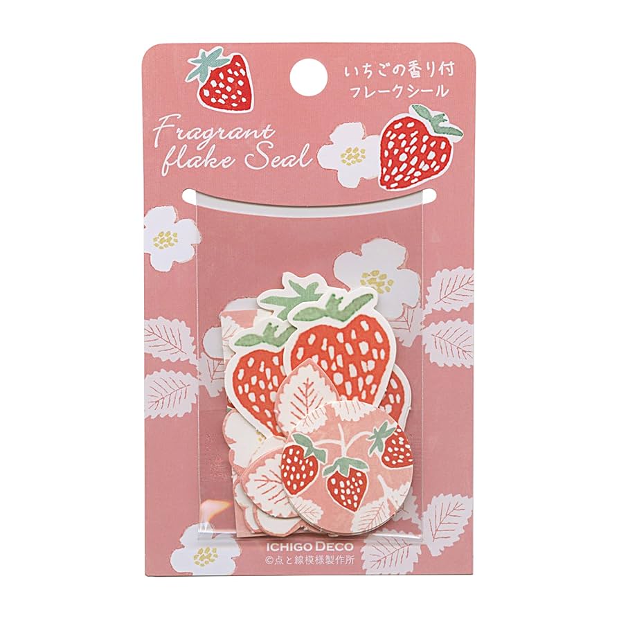 きのこ大好きフレークシール１１０枚①☆ 人気のbande きのこ大好きフレークシール110枚①☆ 人気のbande