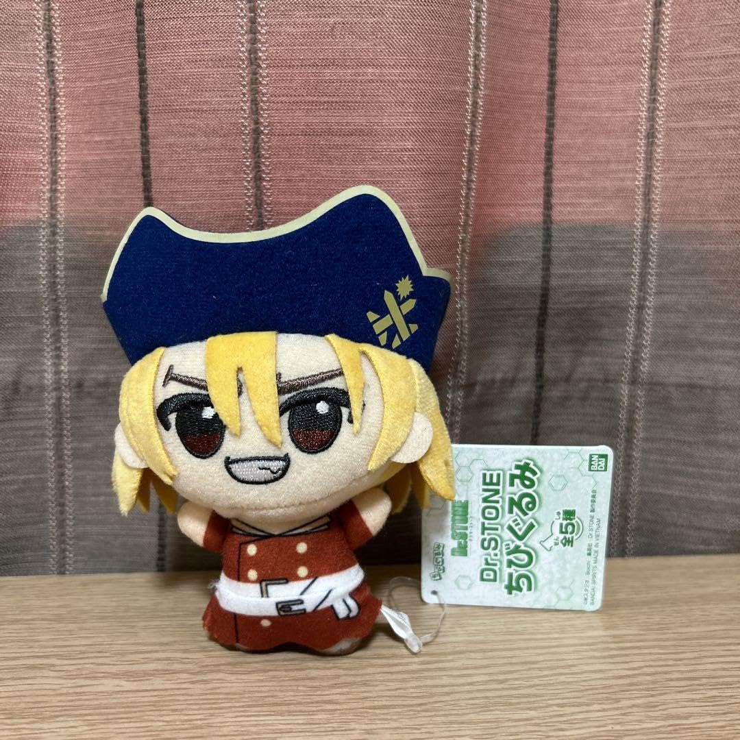 Amazon.co.jp: Dr.STONE ちびぐるみ 全5種セット : Toys & Games