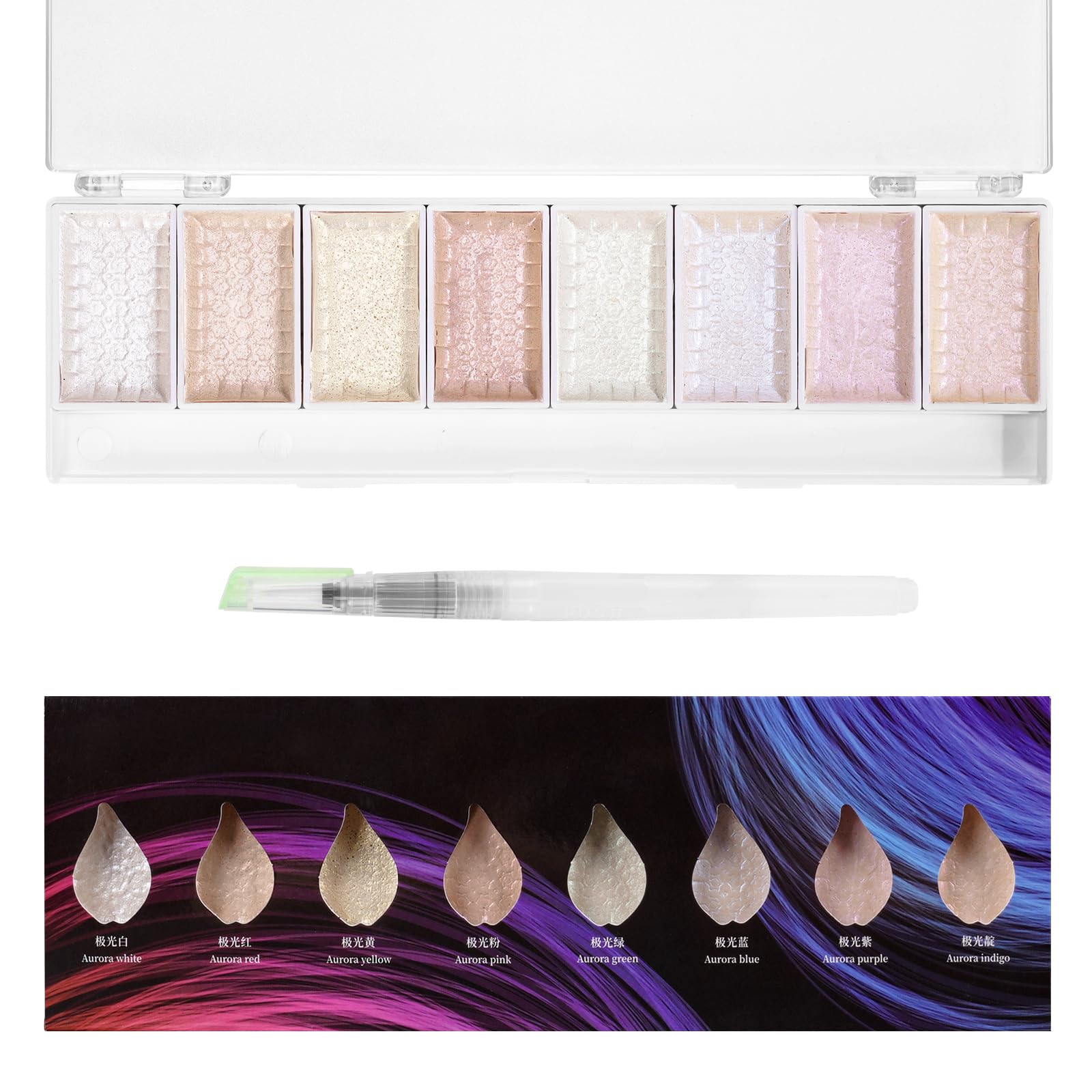 LIGHTWISHMetallic Waterolor Paints,8 Aurora Colors,Artist Glitter Solid Watercolors with 1 Water Brush Pen for Artists, Students and Beginners