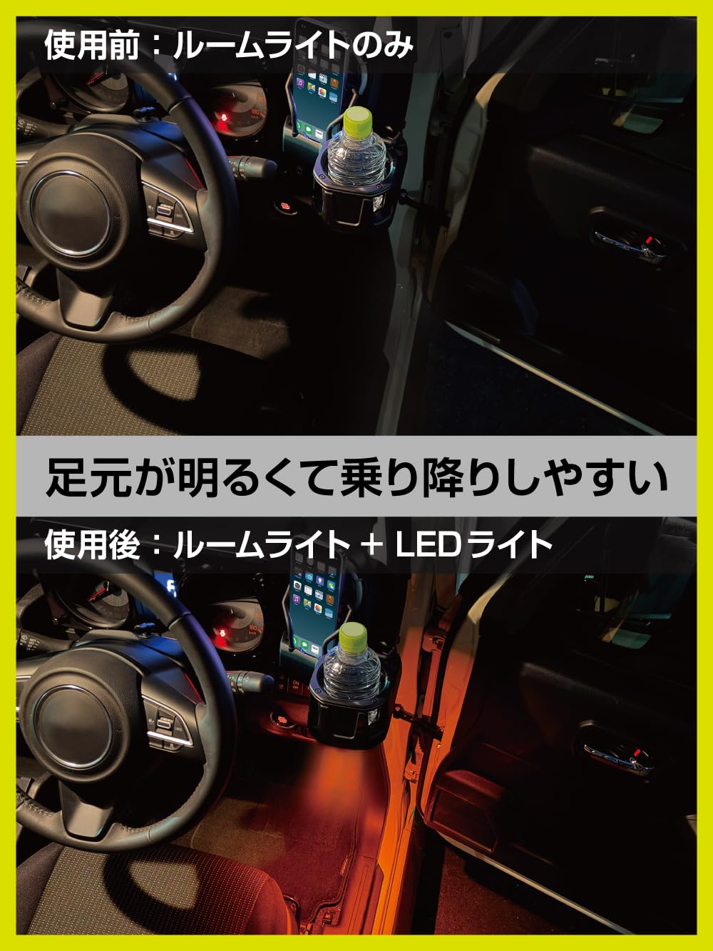 Amazon | 星光産業 EXEA ジムニー シエラ ノマド JB64 JB74 JC74