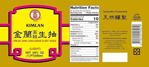Miniatura 2 de Kimlan Sang Chau - Salsa de soja ligera de grado A, 20 onzas (paquete de 2)