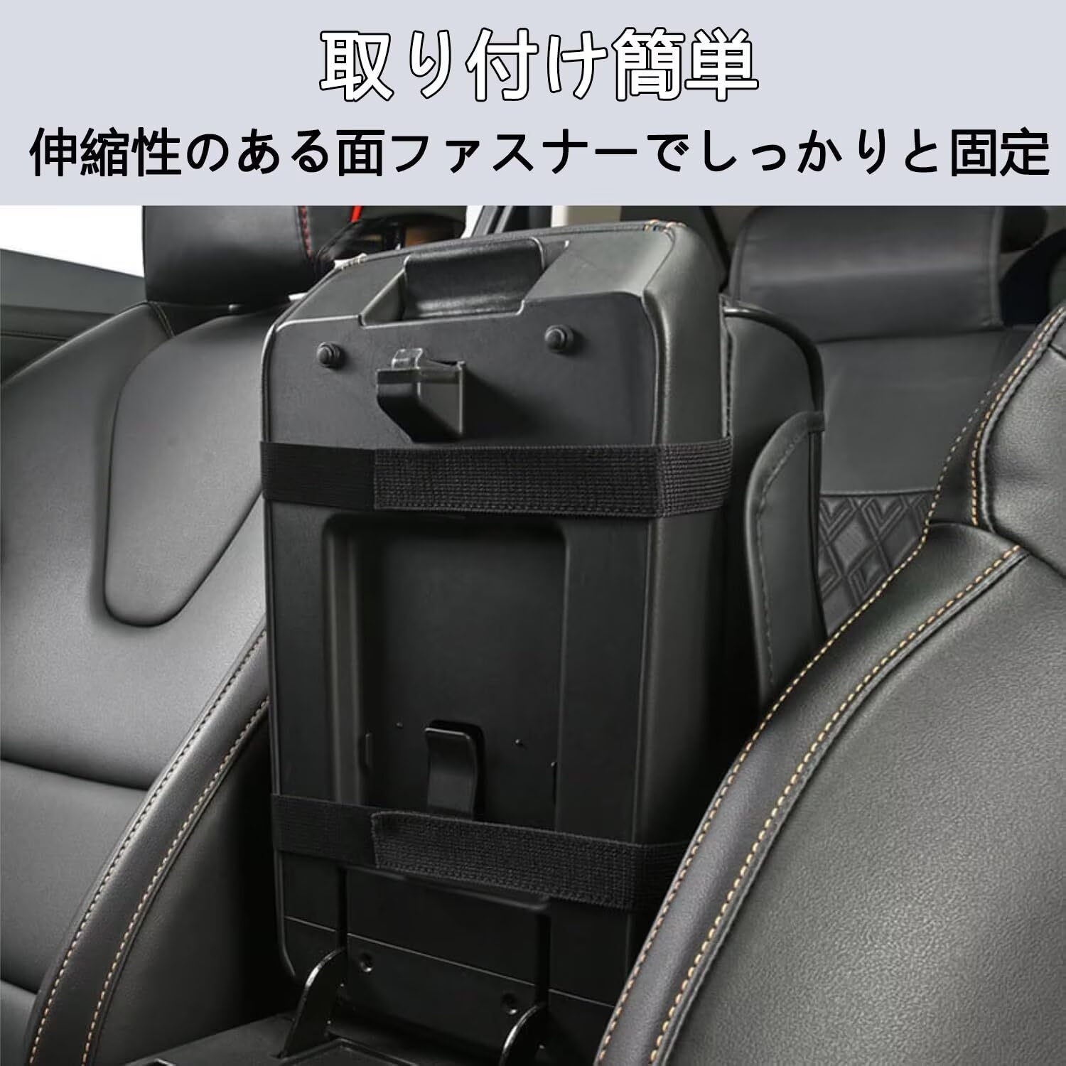 Amazon | 210系/215系 前期/後期 ハイラックスサーフ 車用アームレスト