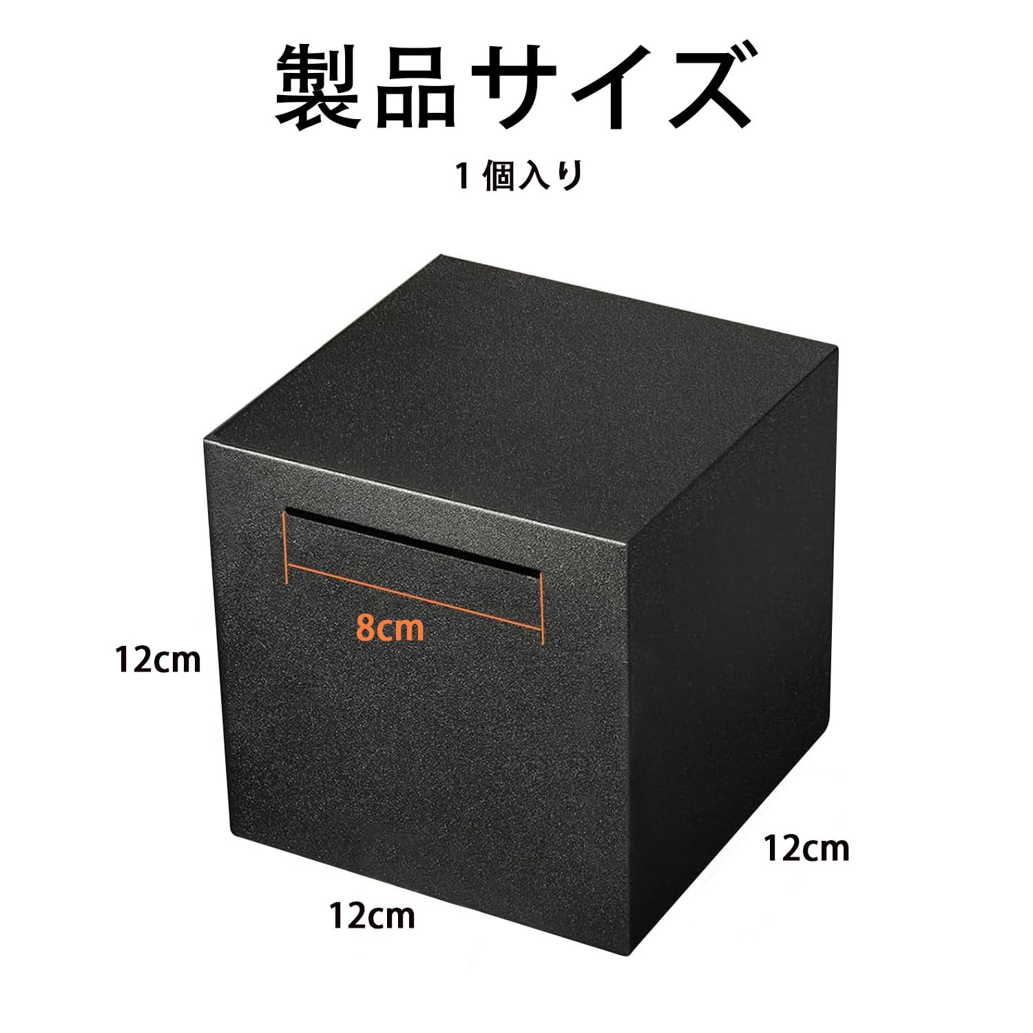 Amazon.co.jp: SaveSooo 貯金箱 1000円貯金箱 開かない 正方形 大容量