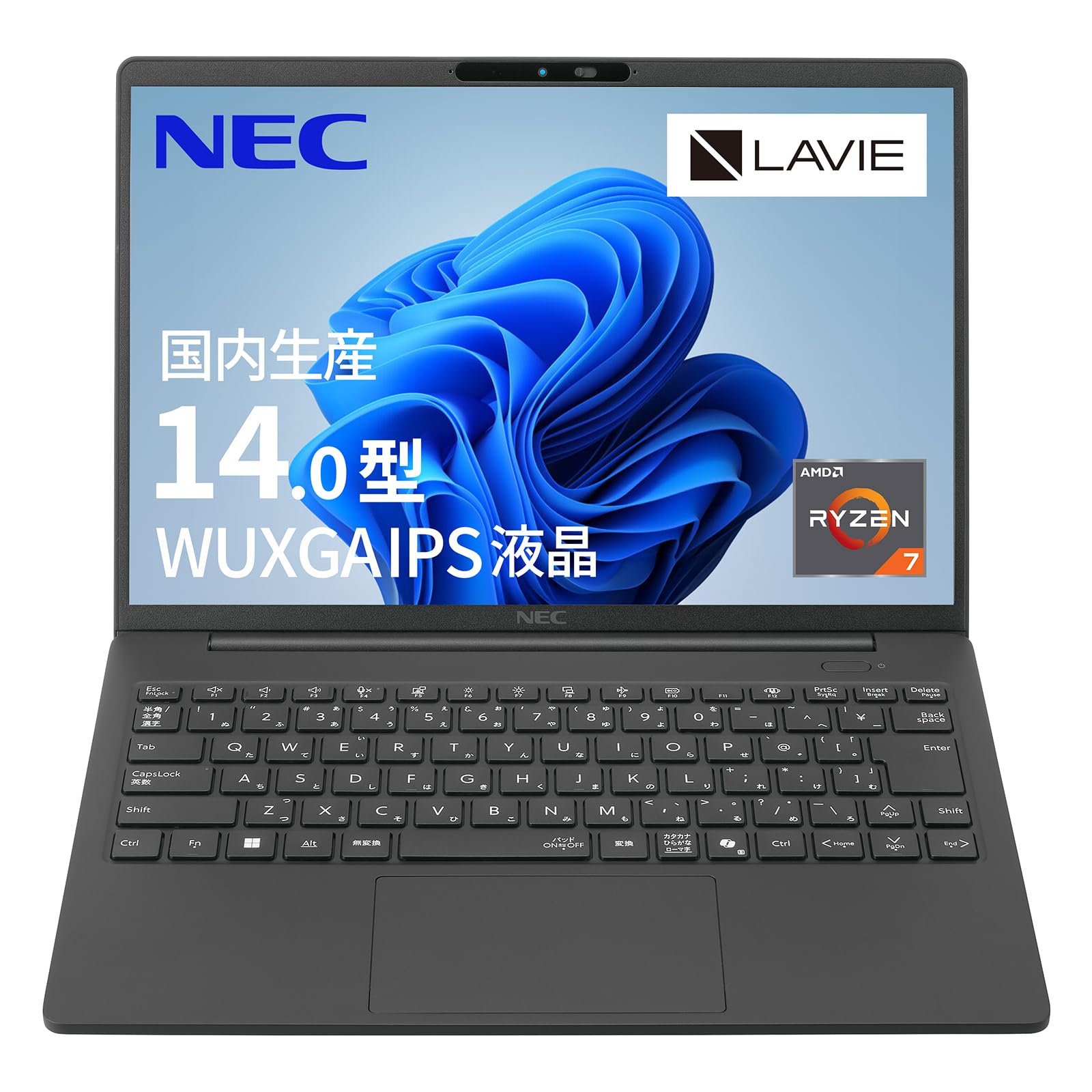 Amazon.co.jp: NEC LAVIE 国内生産 ノートパソコン 25秋冬 N14 Slim