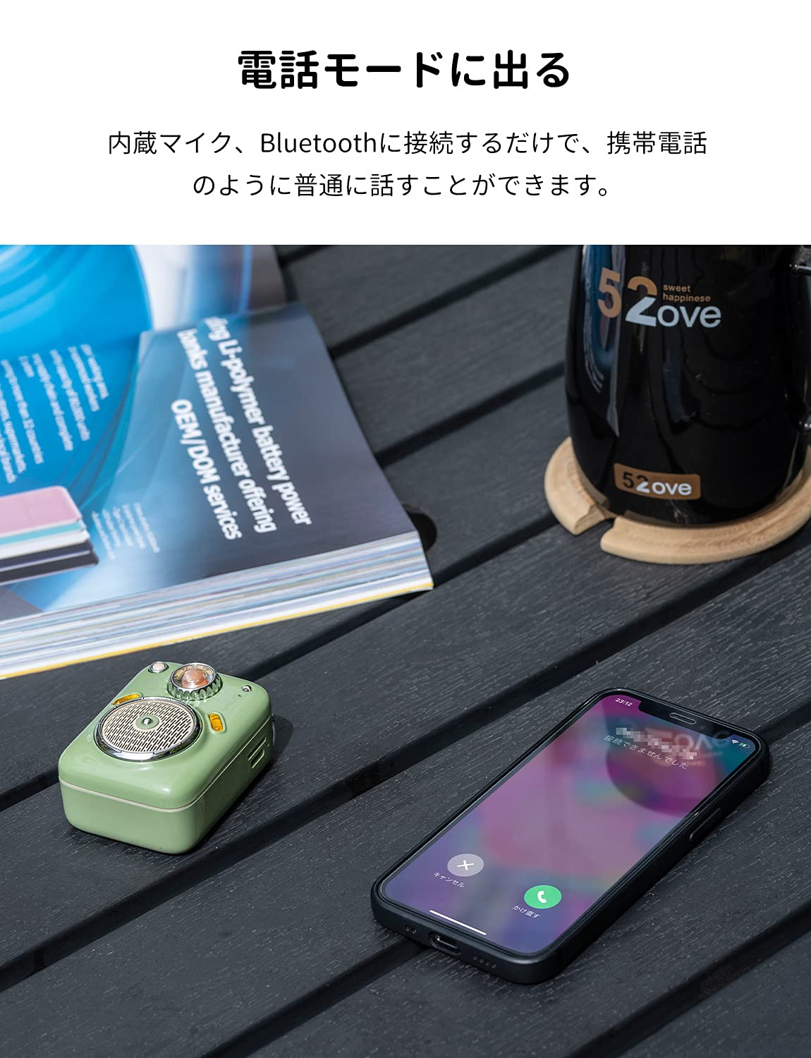 Amazon.co.jp: Divoom Beetles ポータブルBluetoothスピーカー