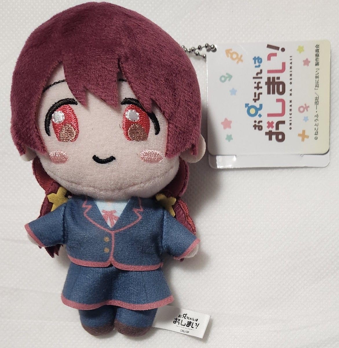 【非売品】お兄ちゃんはおしまい！　デフォルメぬいぐるみ　4種コンプセット 51Sfy4Dwp3L.jpg_BO30,255,255,
