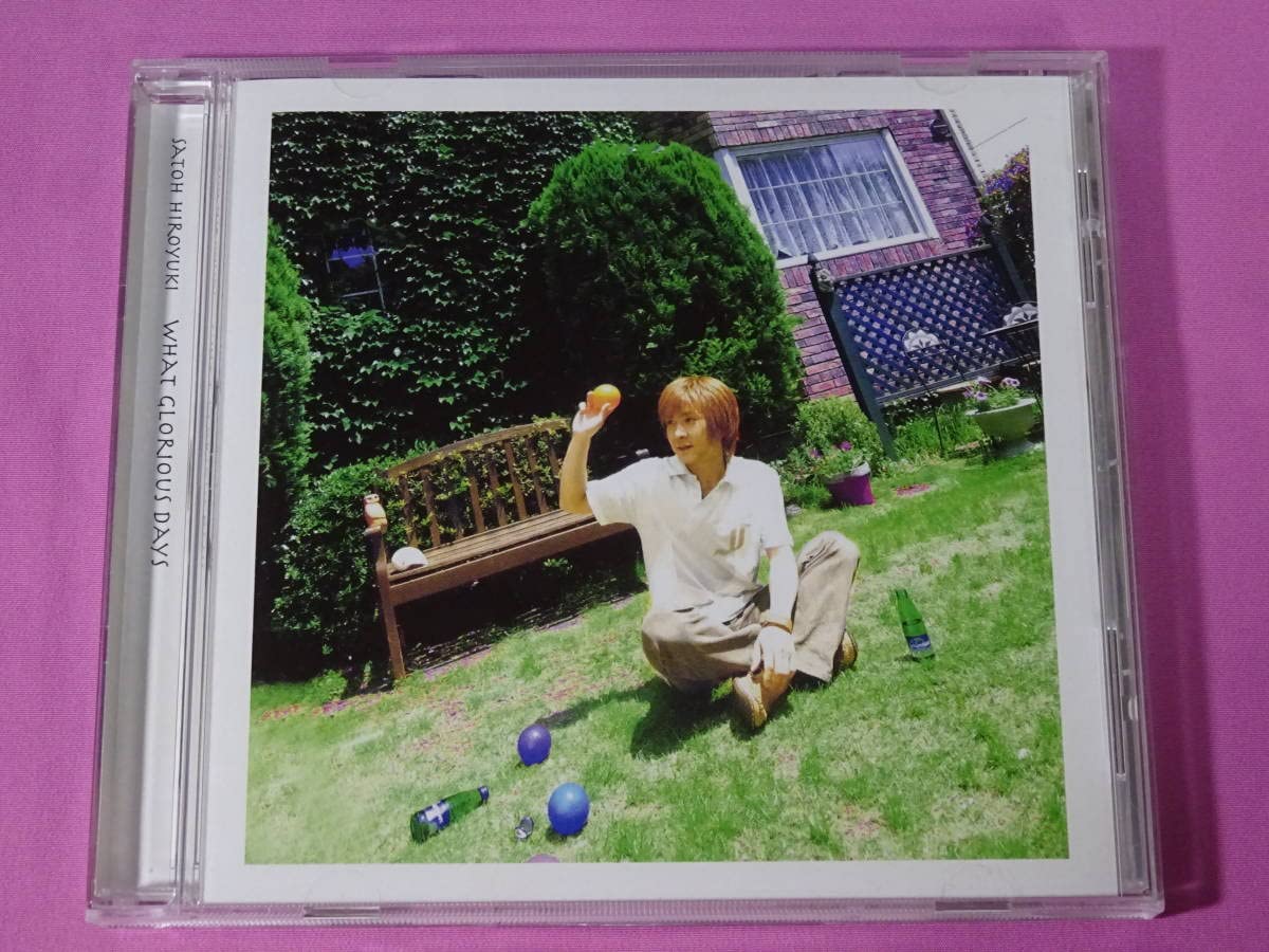 Amazon.co.jp: 「CD」 WHAT GLORIOUS DAYS 佐藤寛之 : おもちゃ