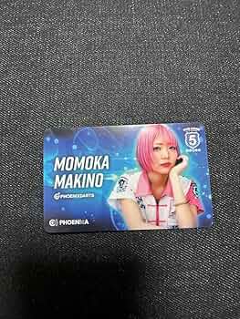 牧野百花 FIVE STARS フェニックスカード Amazon.co.jp: 牧野百花 フェニックスカード : おもちゃ