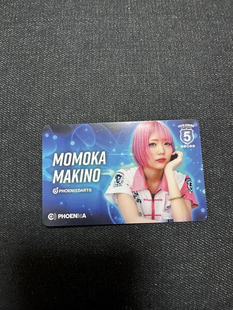 牧野百花　ファーストビクトリー記念カード Amazon.co.jp: 牧野百花 フェニックスカード : おもちゃ