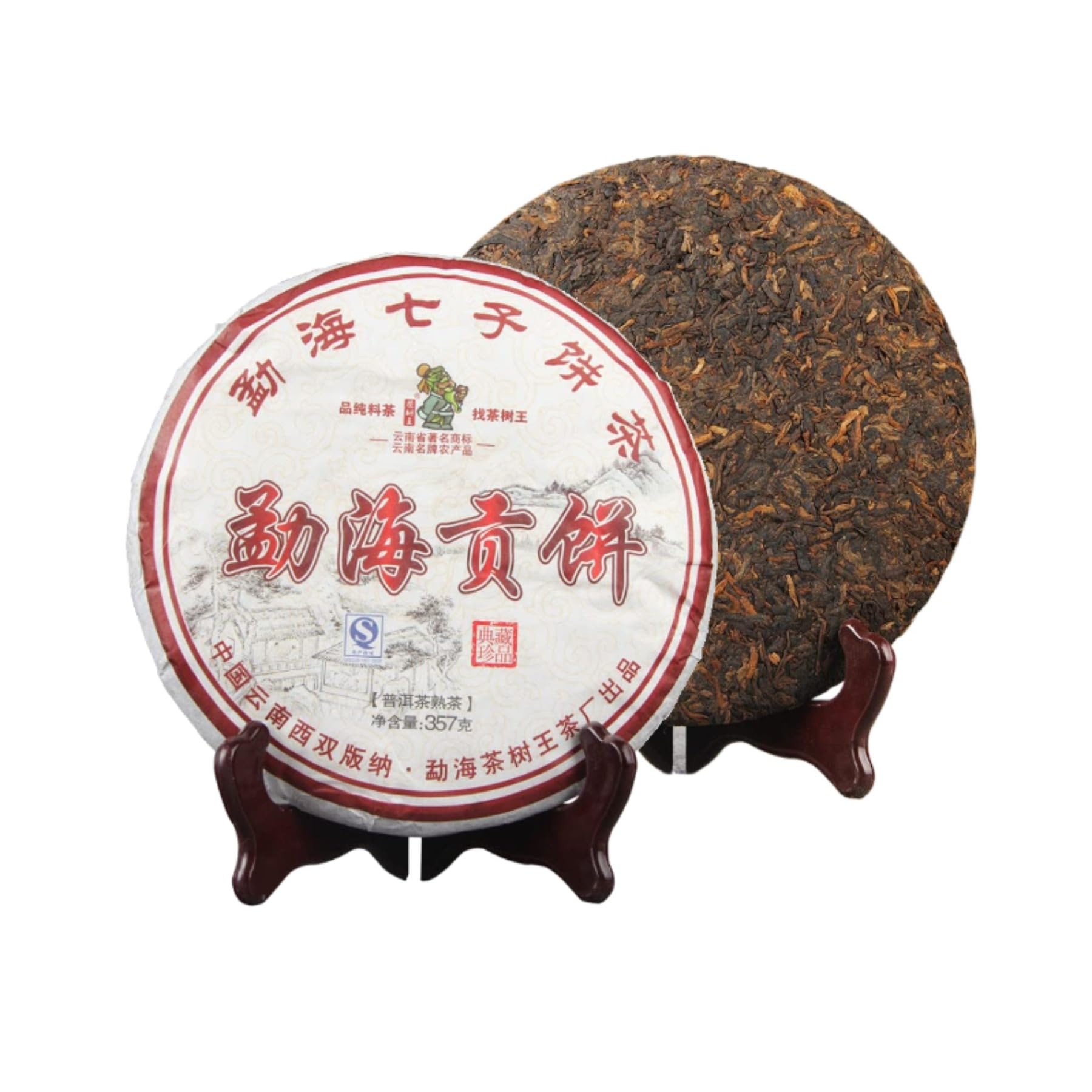 Yunnan Tribute Cake Pu'er Ripe Tea 357g Menghai Aged Fragrance Puerh Black Tea, Pu'er Tea
