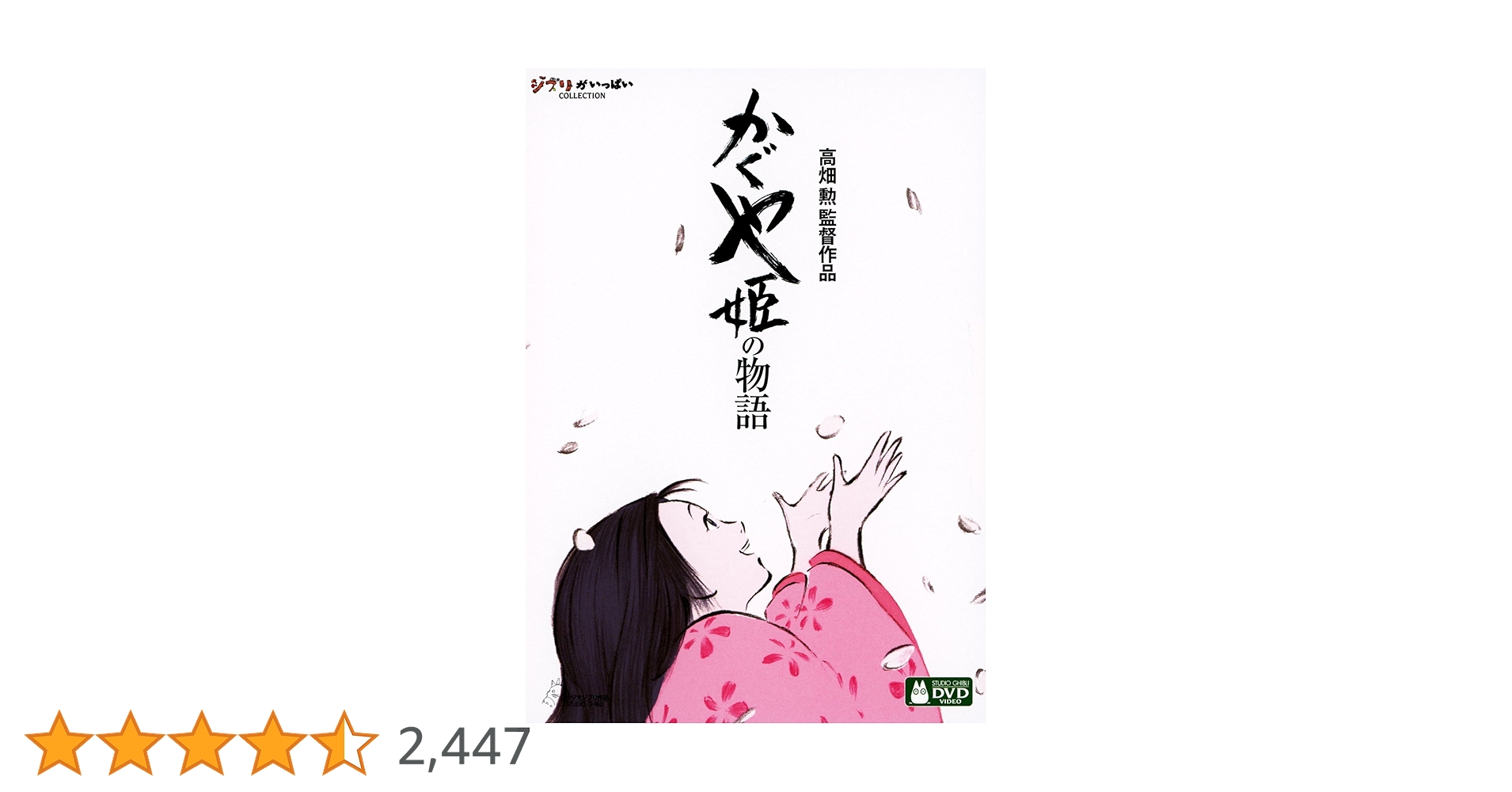 71DyGm6AXgL.jpg_BO30,255,255,