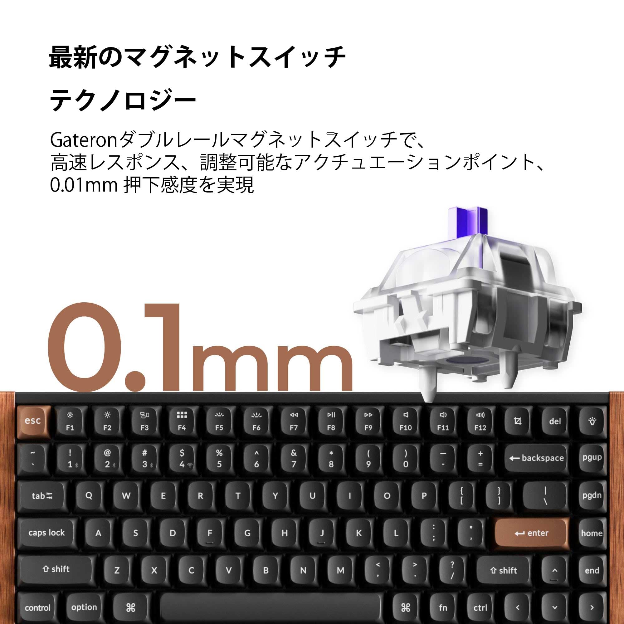 Keychron K2 HE Bezprzewodowa Klawiatura Magnetyczna, 2.4Ghz/Bluetooth/USB-C, RGB, Hot-swap, QMK/VIA, Gateron Magnetic Switch Nebula, Kompatybilna z Mac Windows Linux, Special Edition Czarna