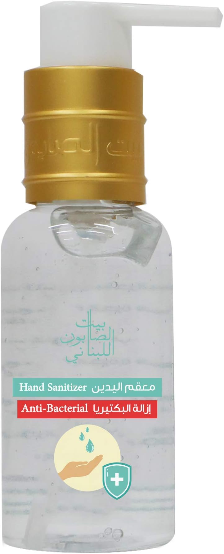 Bayt Al Saboun Al Loubnani Safi Hand Sanitizer, 80 ml