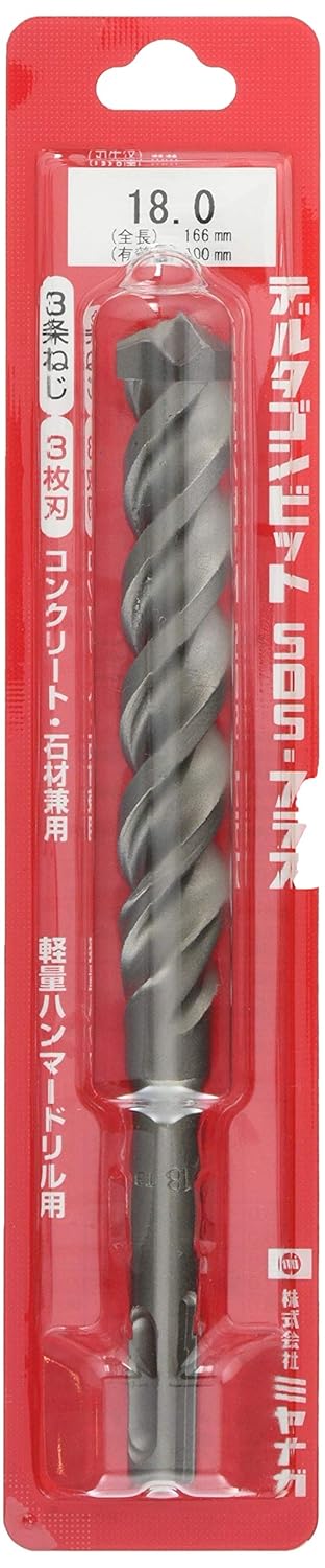 Miyanaga DLSDS035166 Delta Gon Bit SDS 0.1 x 6.5 inches (3.5 x 166 mm)