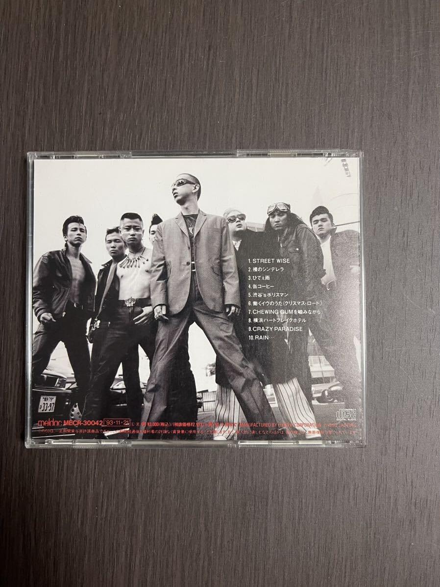 Amazon.co.jp: JACK KNIFE STREET WISE CD 帯あり ジャック