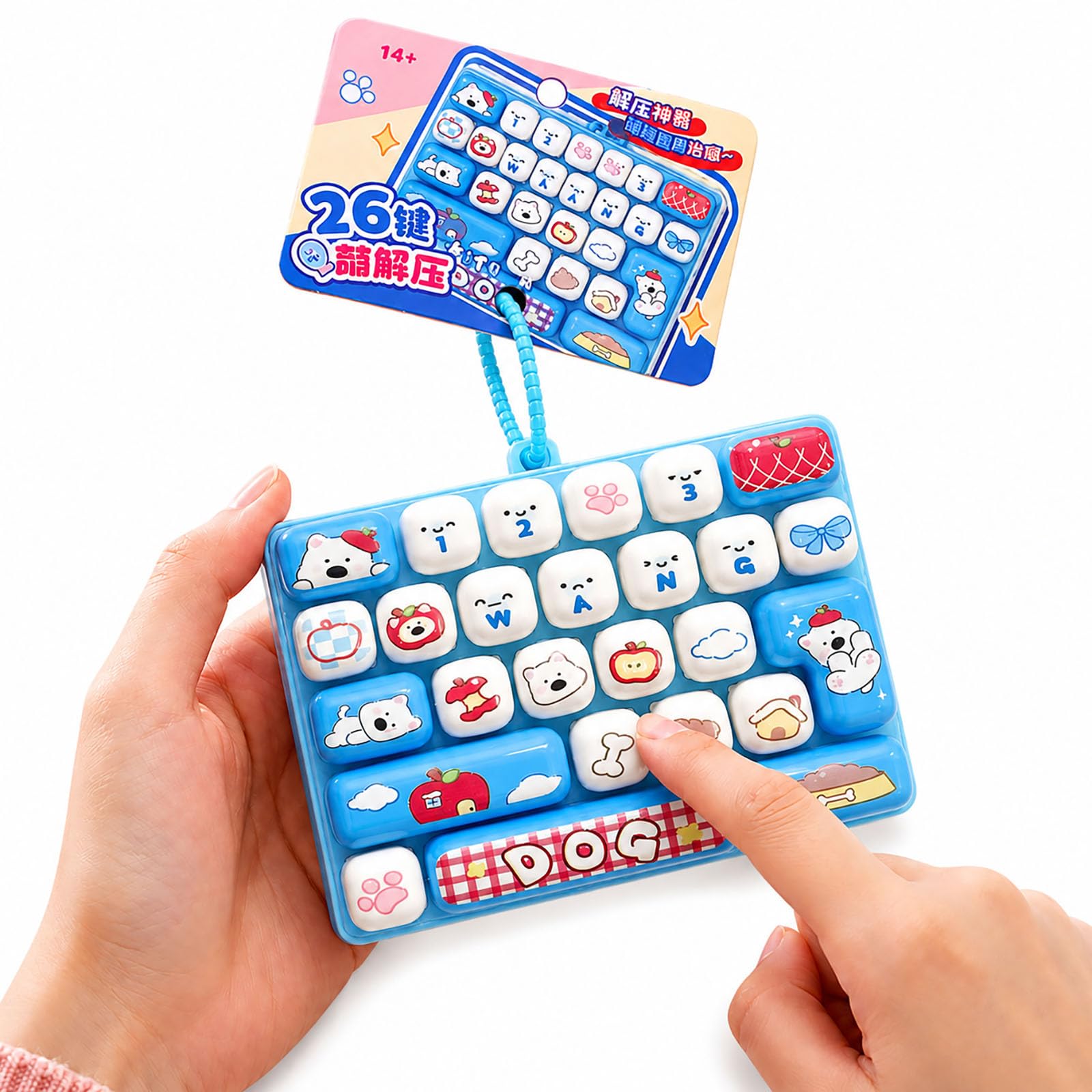 26-Key Keyboard Fidget Toy, Keyboard Fidget Toy Clicker (E)