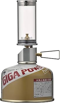 Amazon.com: Snow Peak Mini Flame - Portable Gas Camping Lantern Amazon.com: Snow Peak Mini Flame - Portable Gas Camping Lantern