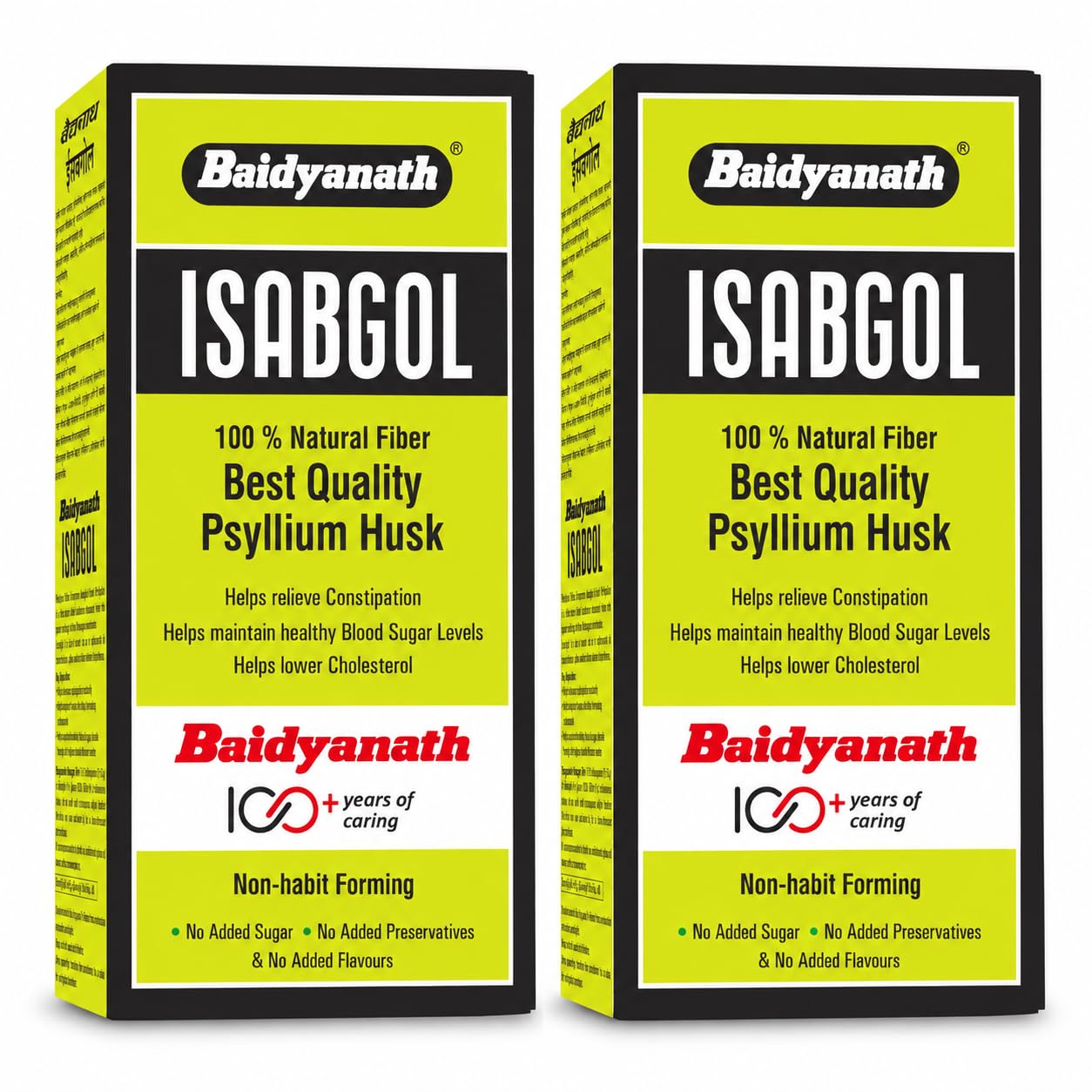 Baidyanath Asli Ayurved Isabgol, 100gm (Pack Of 2) Psyllium Husk - Rich in Fiber | Provides Effective Relief From Constipation & Bloating | Promotes Bowel Health | Non Habit Forming | 100% Ayurvedic