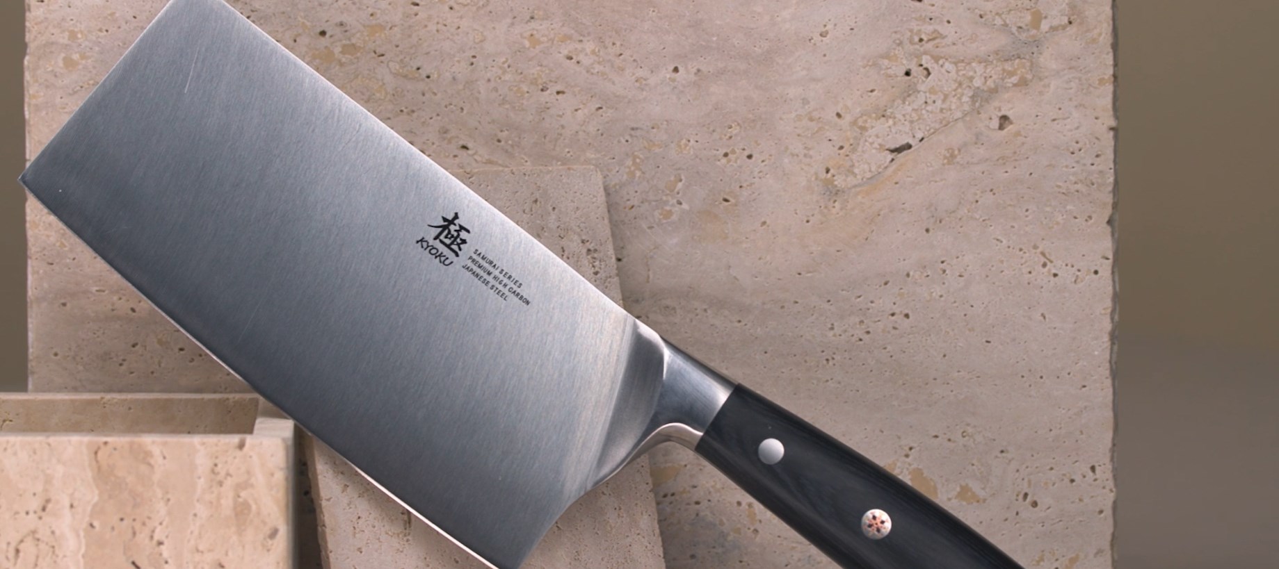 KYOKU Samurai Series - 7