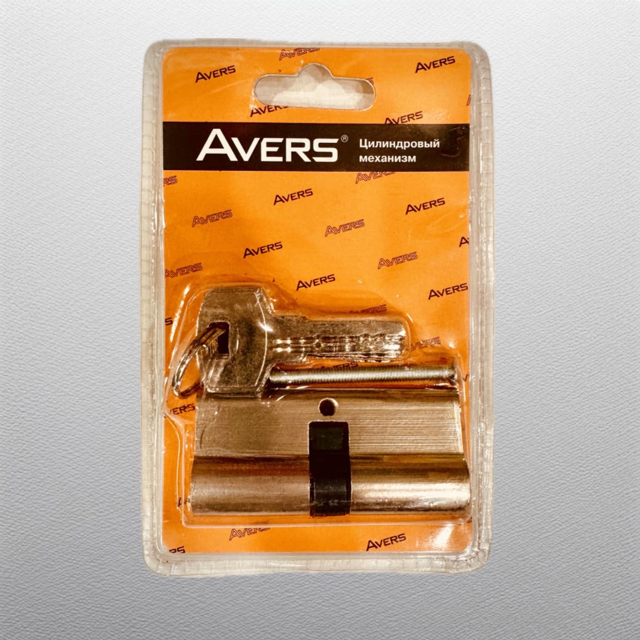 AVERSDoor lock cylinders two sided 3 computer keys High Security, Boxed, Suitable for All Door Types, Nickel Finish, (60 MM)