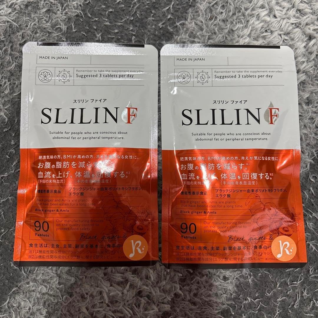 ブラヘア アルマータ  B特白個体 ブラヘア アルマータ B 特白個体 ブラヘア アルマータ 種子 100