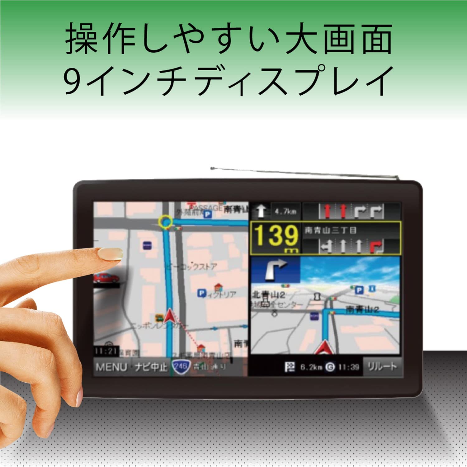 Amazon.co.jp: OVERTIME 9インチ ワンセグ トラックモード Amazon.co.jp: OVERTIME 9インチ ワンセグ トラックモード