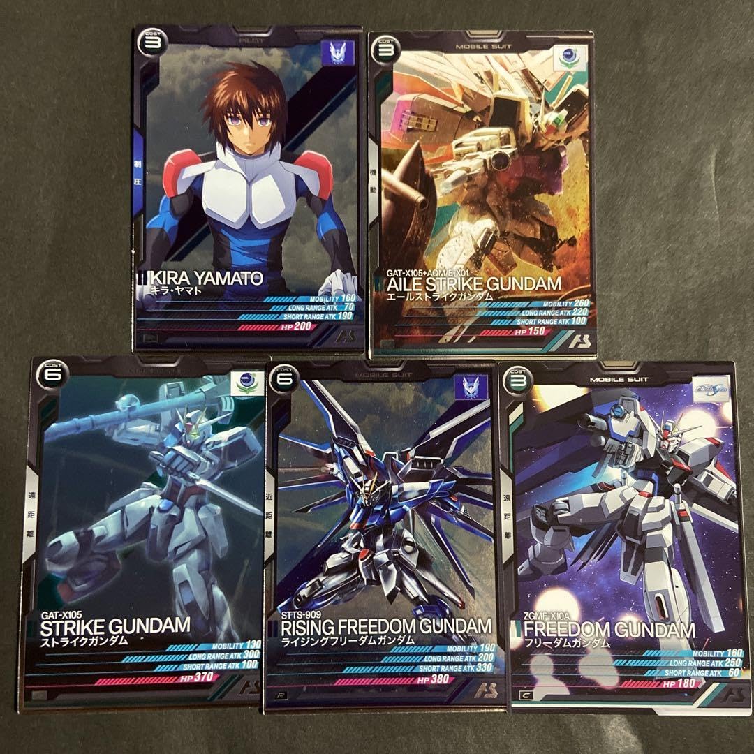 Amazon.co.jp: ガンダアーセナルベース キラ・ヤマト ストライク 