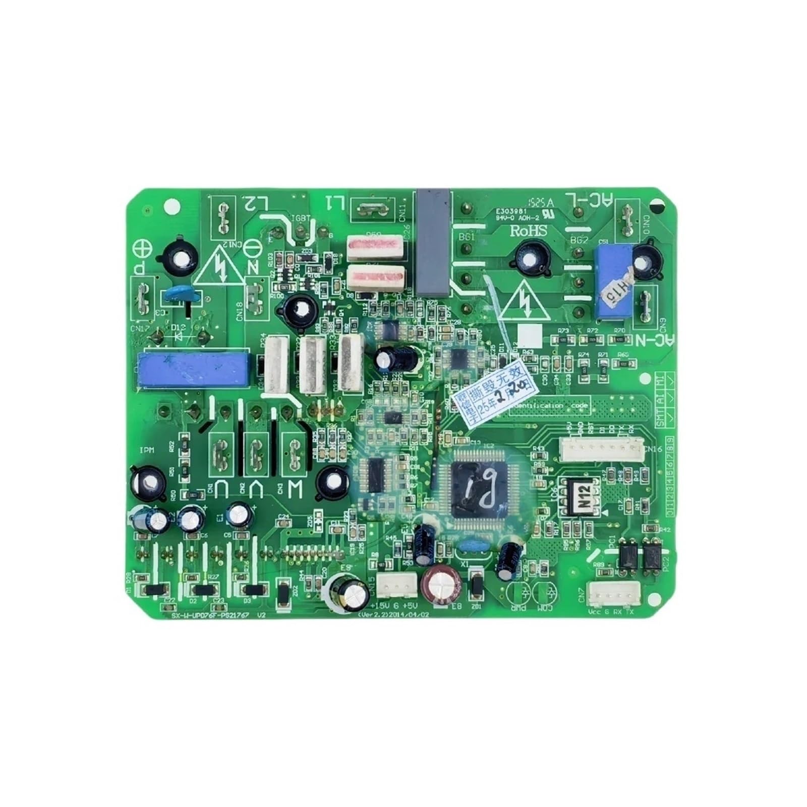 SX-W-UPD76F-PS21767 V2 Outdoor Unit Control Board Accessories，Compatible For AUX ，Air Conditioner Power Module PCB Conditioning Replace Part