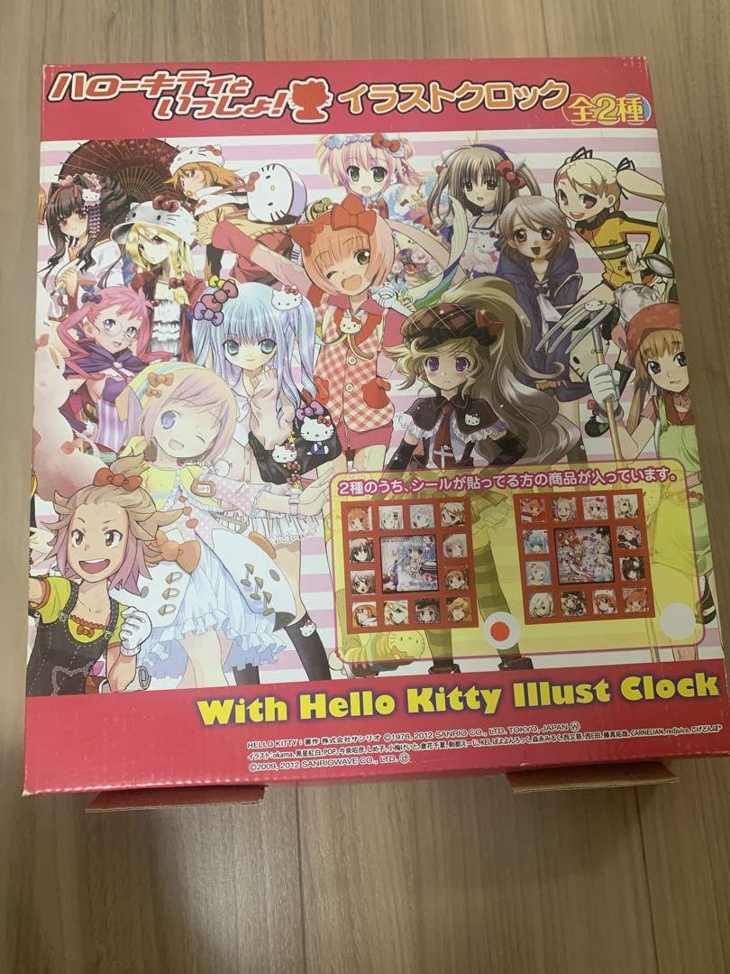 バラ売り可アニメグッズ16点セット