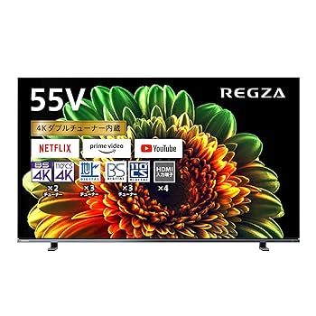東芝 55V型 4K 有機ELテレビ REGZA 55X9400S 2022年製 TVS REGZA REGZA