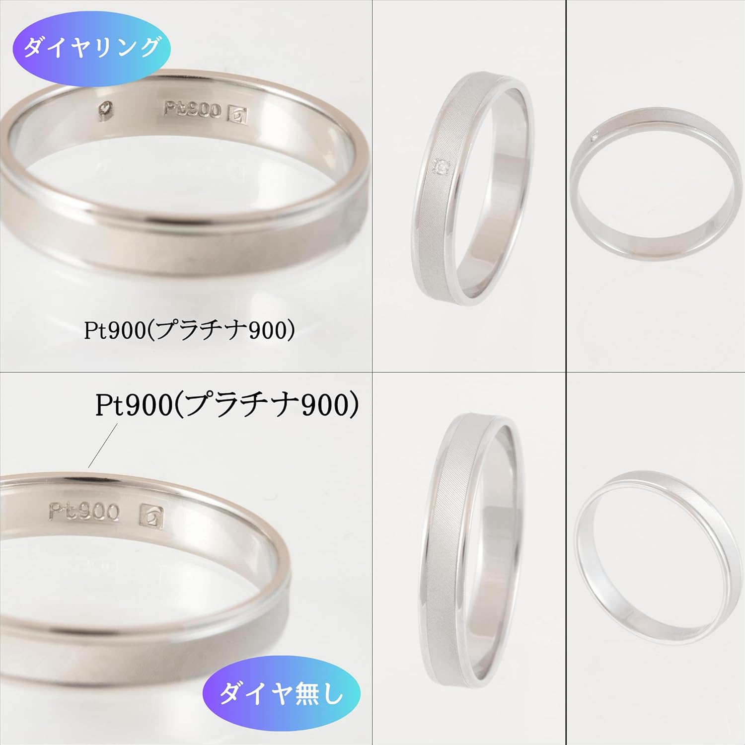 Amazon | [GoodyGem] ペア リング 指輪 マリッジリング 結婚指輪 