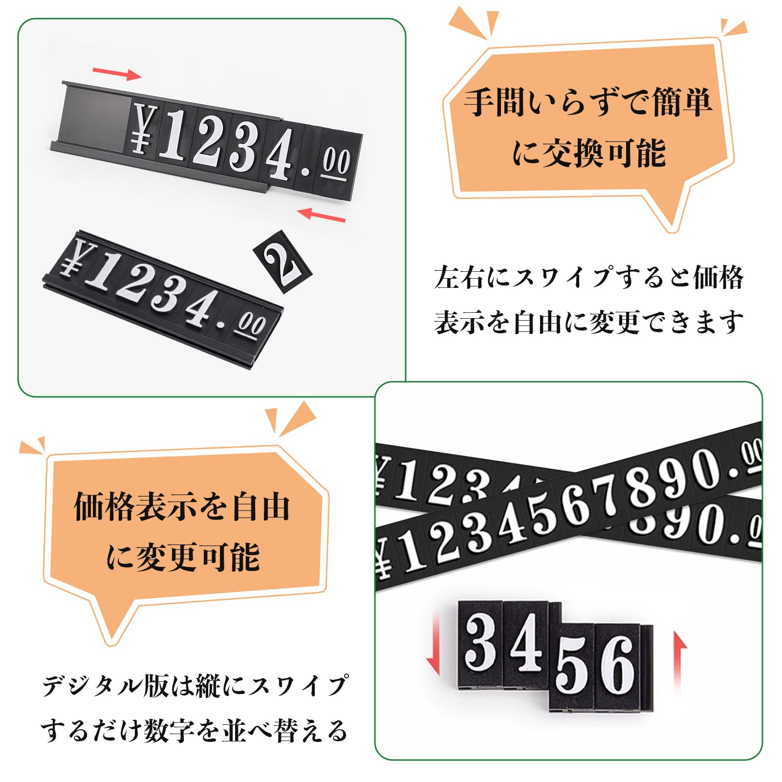 Amazon | Doyime プライスカード プライス台 セット【10個セット 