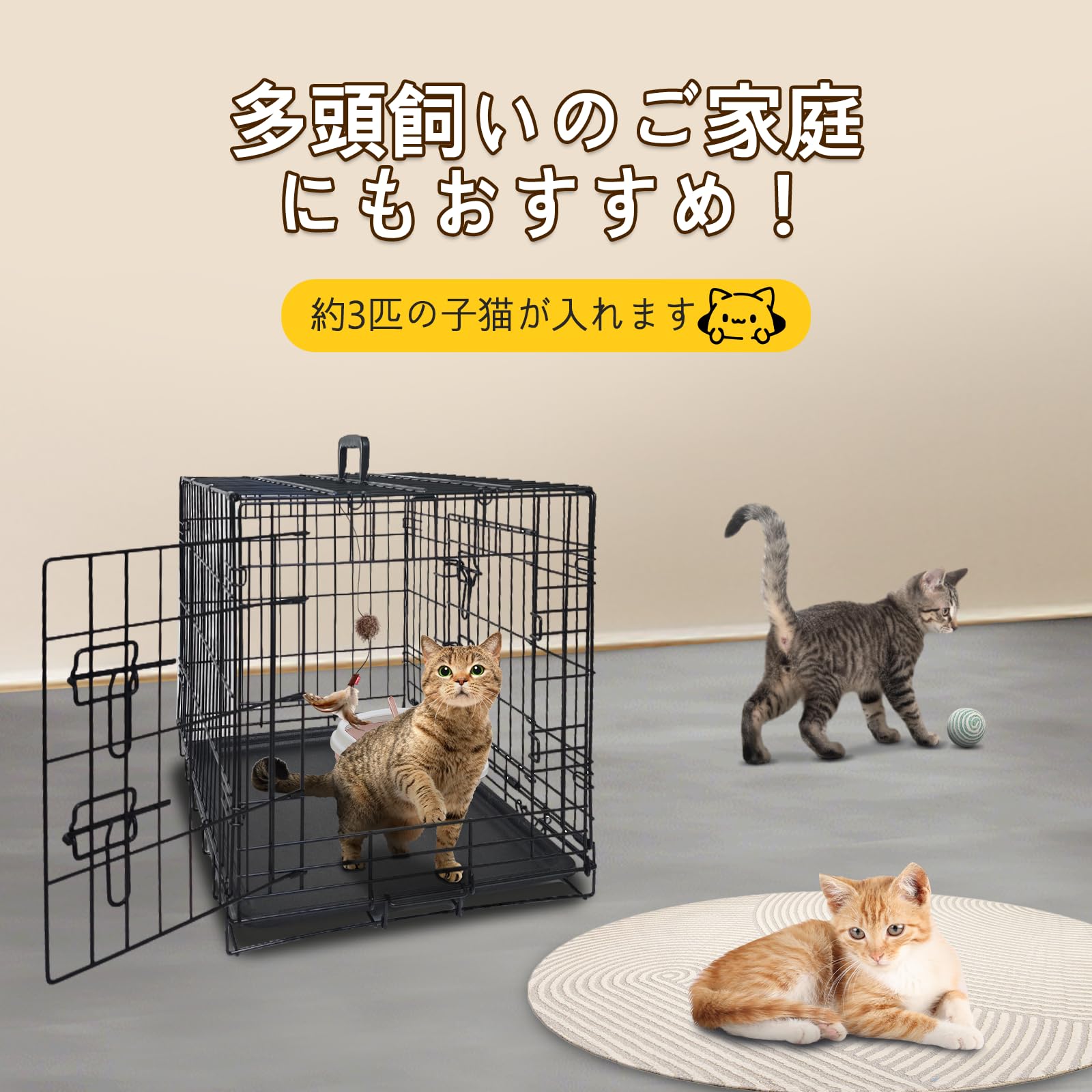 Amazon.co.jp: VivaCasa 猫 ケージ 折りたたみ キャットケージ 小型 幅